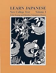 Learn japanese new for sale  Delivered anywhere in USA 