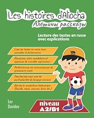 livres russe d'occasion  Livré partout en France