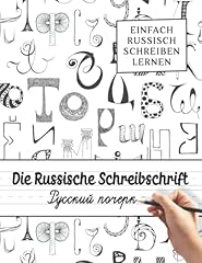Russische schreibschrift einfa gebraucht kaufen  Wird an jeden Ort in Deutschland