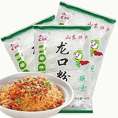 Qixinlizyy 540g lungkuw for sale  Delivered anywhere in USA 