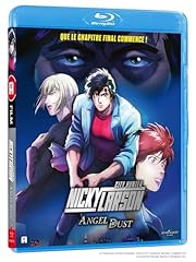 Nicky larson city d'occasion  Livré partout en France