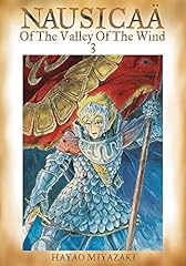 Nausicaa valley wind d'occasion  Livré partout en France