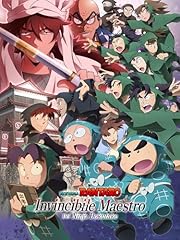Nintama rantarō invincibile usato  Spedito ovunque in Italia 