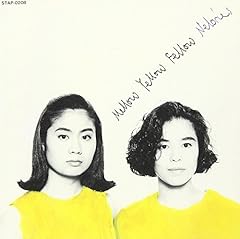 Mellow yellow d'occasion  Livré partout en France