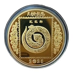 Moneta commemorativa del usato  Spedito ovunque in Italia 