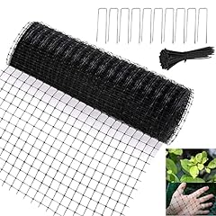 2.3 garden netting for sale  Delivered anywhere in UK