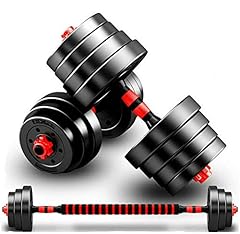 Maxstrength adjustable dumbbel for sale  Delivered anywhere in UK