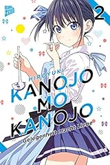 Kanojo kanojo gelegenheit gebraucht kaufen  Wird an jeden Ort in Deutschland