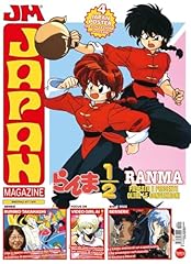 Japan magazine gebraucht kaufen  Wird an jeden Ort in Deutschland