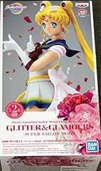 Banpresto movie sailor for sale  Delivered anywhere in Ireland