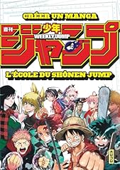 Créer manga école d'occasion  Livré partout en France