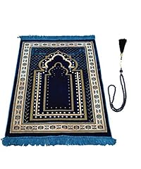 Muslim prayer rug for sale  Delivered anywhere in USA 
