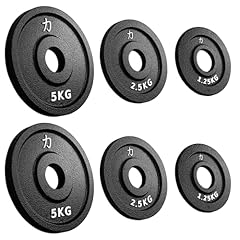 Strength shop hantelscheiben gebraucht kaufen  Wird an jeden Ort in Deutschland