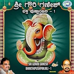 Sri gowri ganesh for sale  Delivered anywhere in USA 