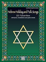 Hebrew holiday folk for sale  Delivered anywhere in USA 