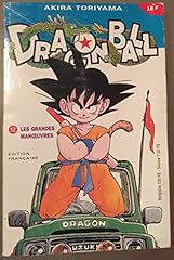 Dragon ball aralé d'occasion  Livré partout en France