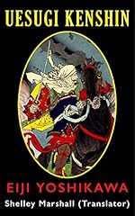 Uesugi kenshin usato  Spedito ovunque in Italia 