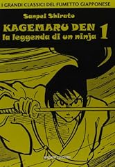 Kagemaru den. leggenda usato  Spedito ovunque in Italia 