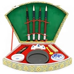 Zen minded chinese for sale  Delivered anywhere in UK