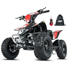 Frp sahara kids for sale  Delivered anywhere in USA 