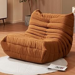 Bean bag chairs for sale  Delivered anywhere in USA 