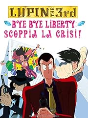 Lupin the 3rd usato  Spedito ovunque in Italia 