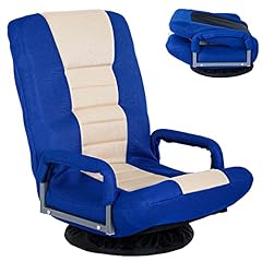 Floor chair gaming for sale  Delivered anywhere in USA 