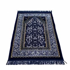 Homeart muslim prayer for sale  Delivered anywhere in UK