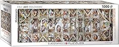 Sistine chapel ceiling for sale  Delivered anywhere in USA 
