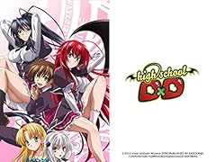 High school dxd d'occasion  Livré partout en France