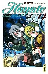 Hayate the combat d'occasion  Livré partout en France