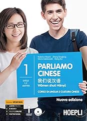 Parliamo cinese. corso usato  Spedito ovunque in Italia 