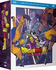 Dragon ball.. dvd d'occasion  Livré partout en Belgiqu