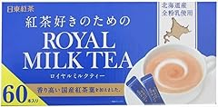 Nitto kocha royal for sale  Delivered anywhere in USA 