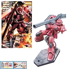 Bandai hobby 06s for sale  Delivered anywhere in USA 