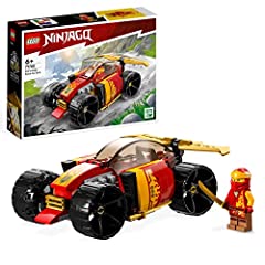 Lego ninjago auto usato  Spedito ovunque in Italia 