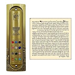 Brass mezuzah case for sale  Delivered anywhere in USA 