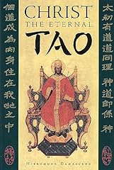 Christ eternal tao for sale  Delivered anywhere in UK