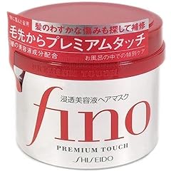 Shiseido japan fino for sale  Delivered anywhere in Ireland