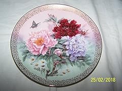 Symphony shimmering beauty for sale  Delivered anywhere in UK