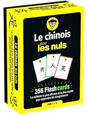 Chinois nuls 356 d'occasion  Livré partout en Belgiqu