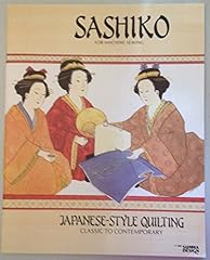 Sashiko machine sewing for sale  Delivered anywhere in USA 