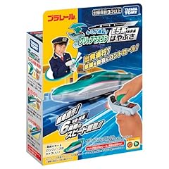 Takara tomy plarail for sale  Delivered anywhere in USA 