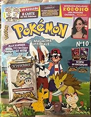 Pokémon magazine 10 usato  Spedito ovunque in Italia 