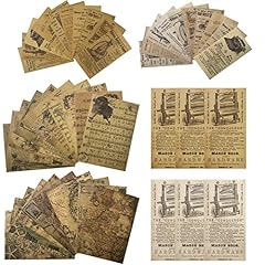 Qililandiy sheets decoupage for sale  Delivered anywhere in UK