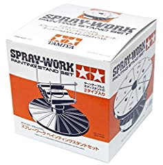 Tamiya 74522 spray for sale  Delivered anywhere in USA 