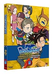 Blue dragon box d'occasion  Livré partout en France