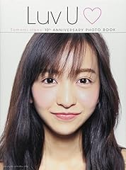 Tomomi itano 10th for sale  Delivered anywhere in USA 