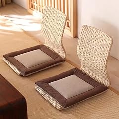 Fyzpivm floor chair for sale  Delivered anywhere in USA 