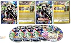 Code geass dakkan for sale  Delivered anywhere in UK